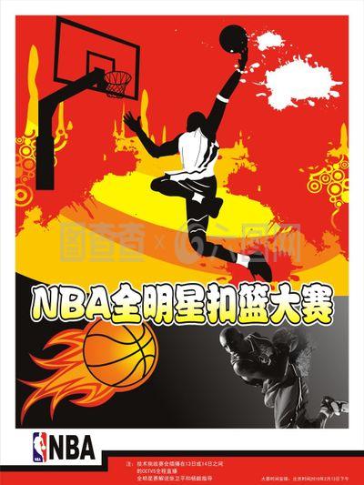 实质是