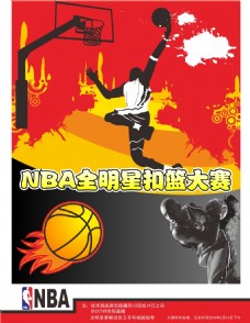 经典案例案