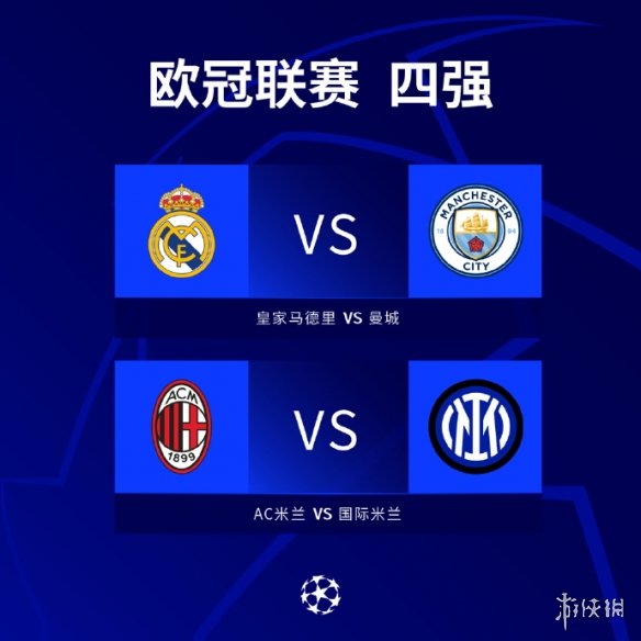 锋与